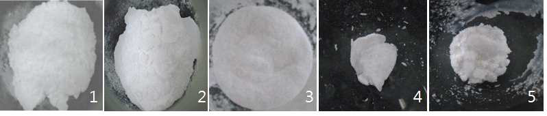 4종 핵산류(5.0g) 대비 칼슘(5.0g)과 정제수 10g을 기본 배합비율로 하여 유기태화 반응물에 대한 FD후 성상