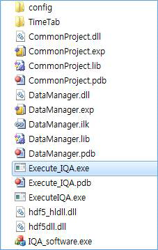 IQA_tools software 구성 폴더