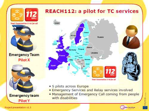 유럽연합 REACH112