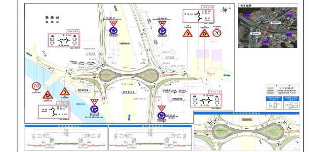 광주 능평교차로 회전교차로 설계도