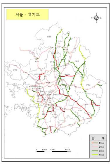 일반국도 기능 분류 – 서울, 경기도