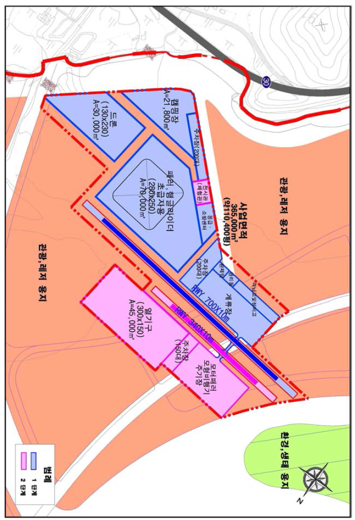 새만금항공레저센터 시설 배치도