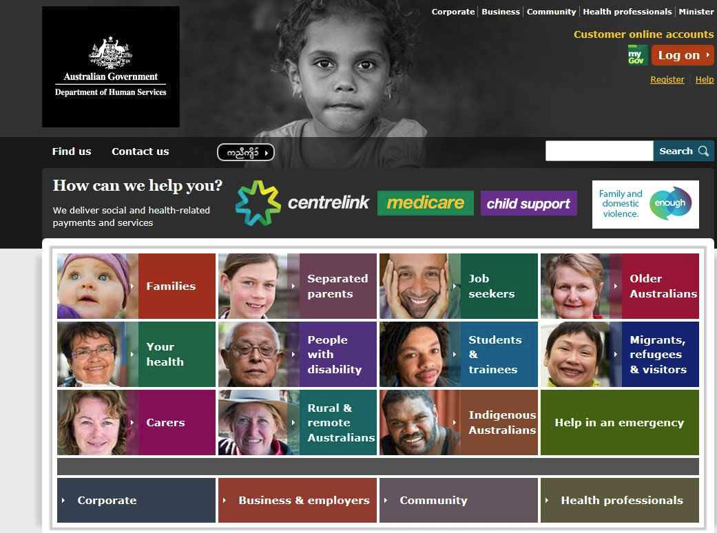 호주 대민서비스부의 홈페이지