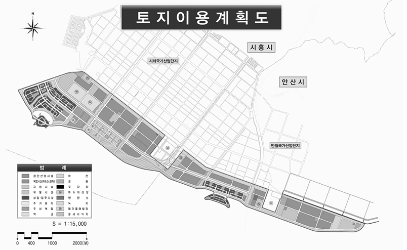 시화MTV 토지이용계획도