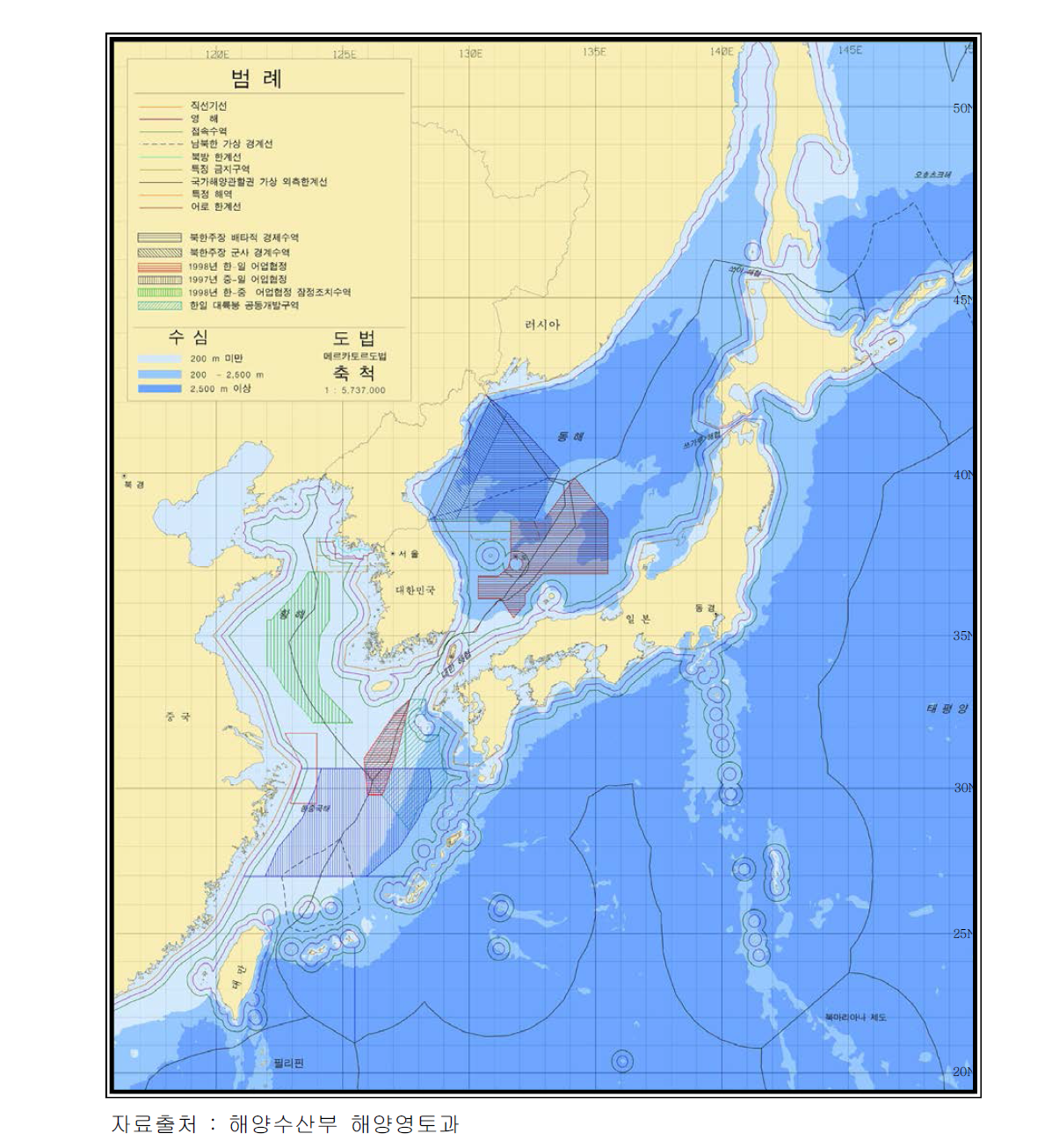 우리나라 주변 해양관할도