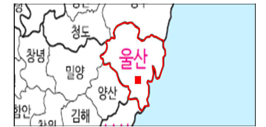 울산 지역 중·대형 일반 및 특성화안전체험관 현황