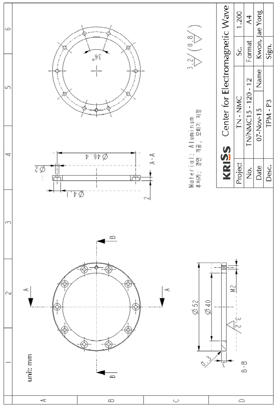 Core part of KRISS V-band waveguide microcalorimeter.