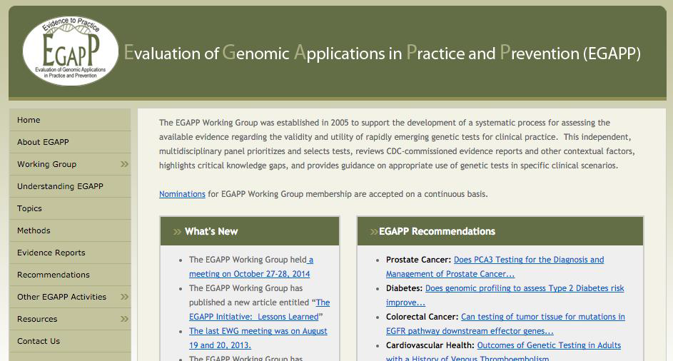 미국 EGAPP 홈페이지