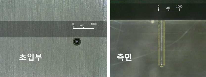 아크릴 미세 홀 가공 50배율 확대 사진