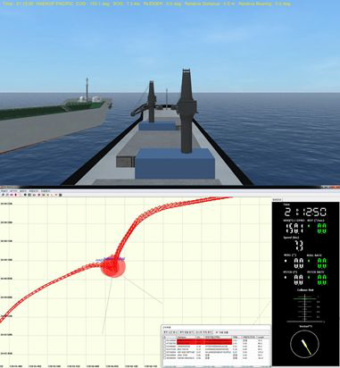 선박충돌사고재현(사고사례 I HN100: H선시점) : 사고 직전(21:12:50)
