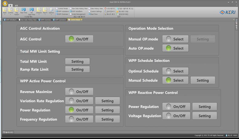 풍력발전단지 운전모드 설정 화면