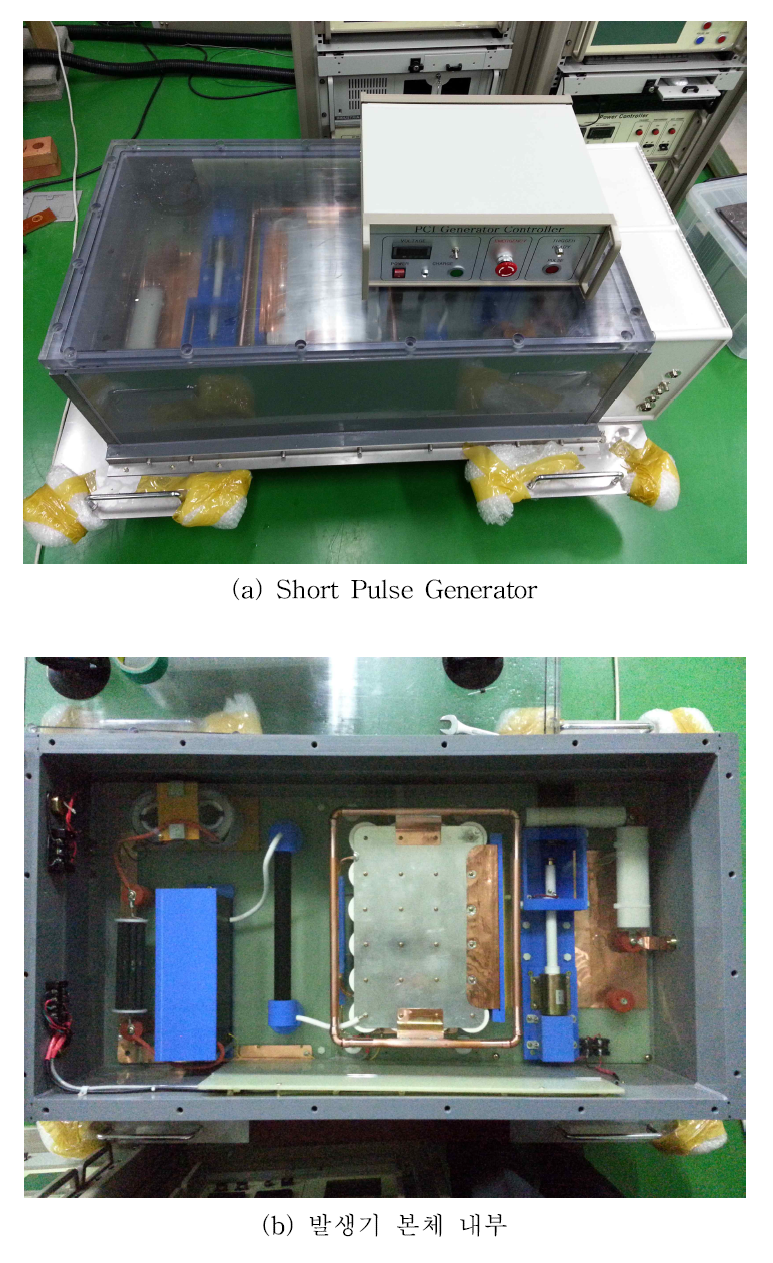 Short Pulse Generator 시제품 사진