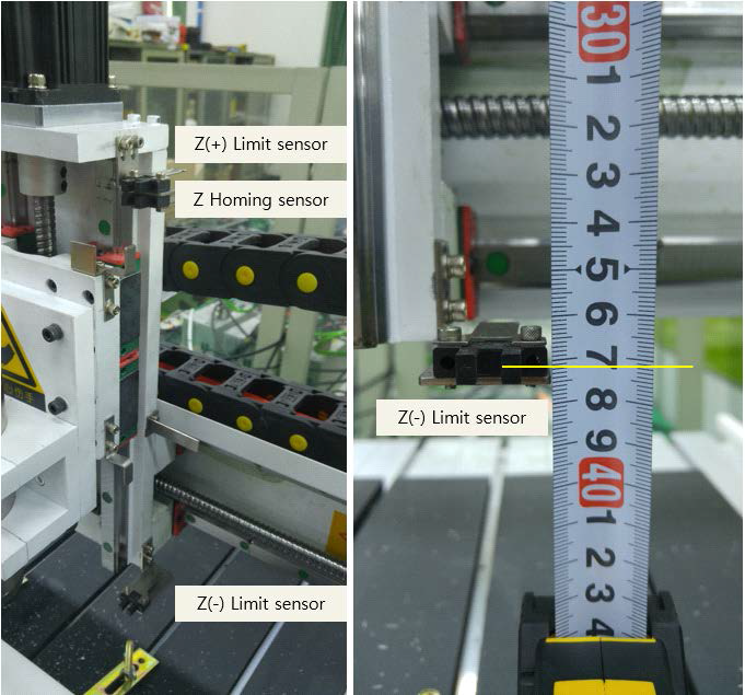 Z축 작업영역 측정