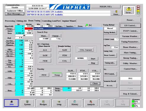 beam tuning 작업중의 콘트롤 화면
