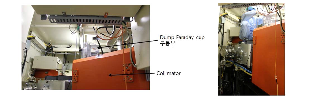 dump faraday부 해체 작업도.