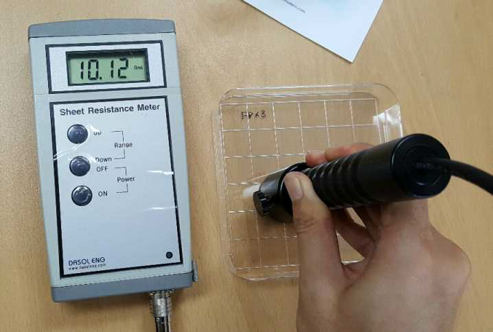 면저항 측정 결과