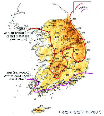 2071~2100년 아열대 기후구 변화 전망