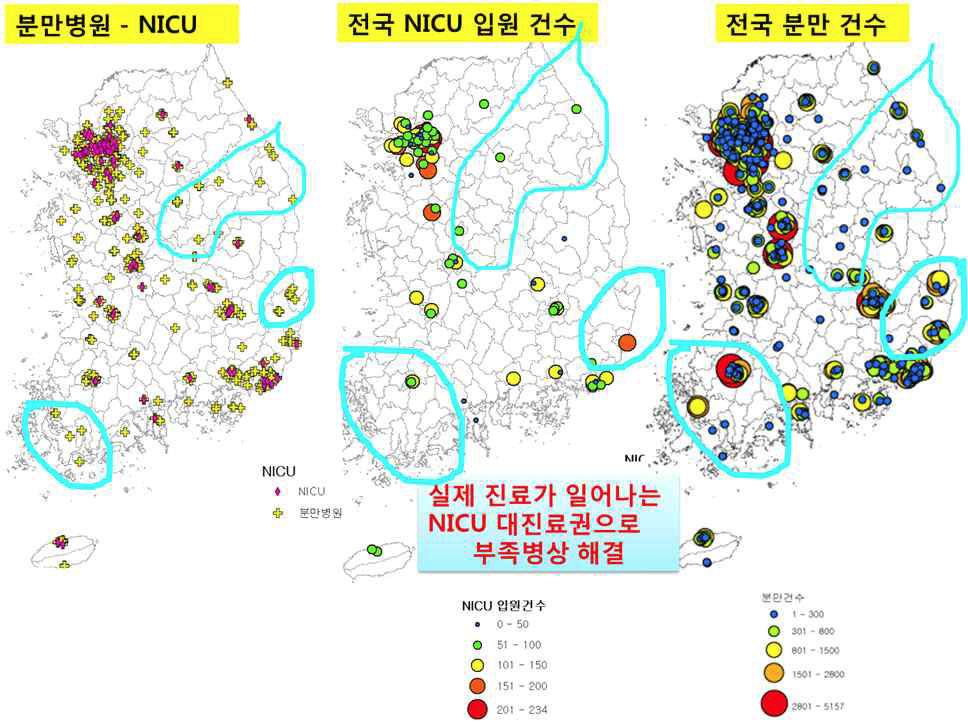 신생아 집중 치료실 대 진료권 설정 (표시된 원: 예상 대진료권)