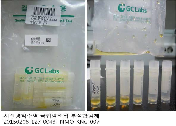 자원 누출로 인한 오류