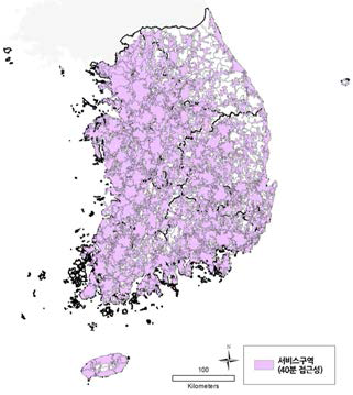 한의과 40분 서비스구역