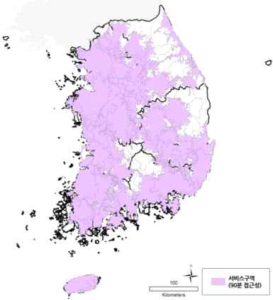 종합병원 90분 서비스구역