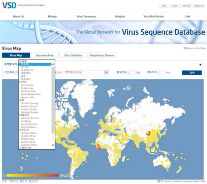 바이러스 발생지에 대한시각화