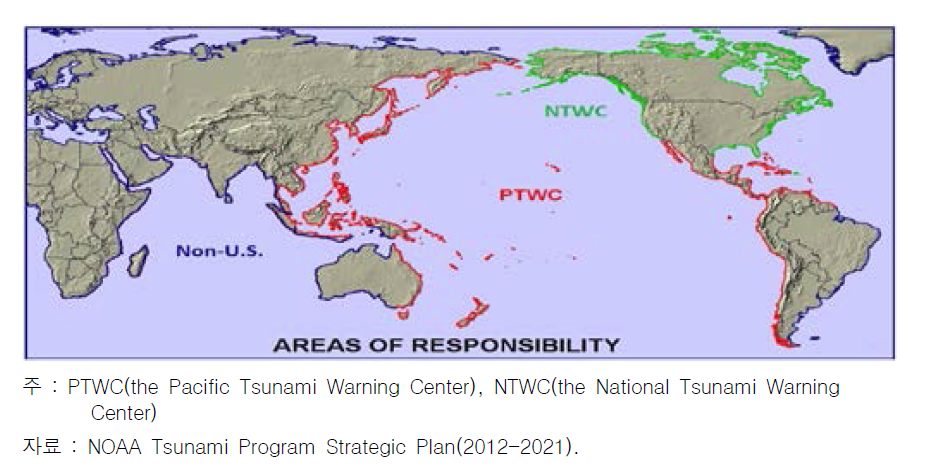 NOAA 지진해일경보시스템 책임지역 구분