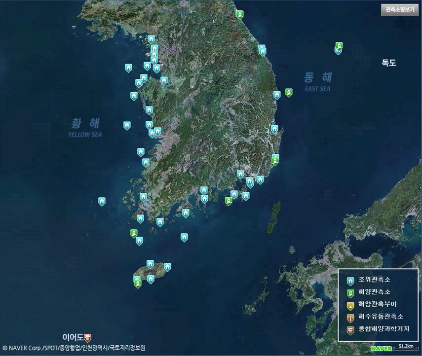 국립해양조사원에서 운영중인 국가해양관측망 분포도