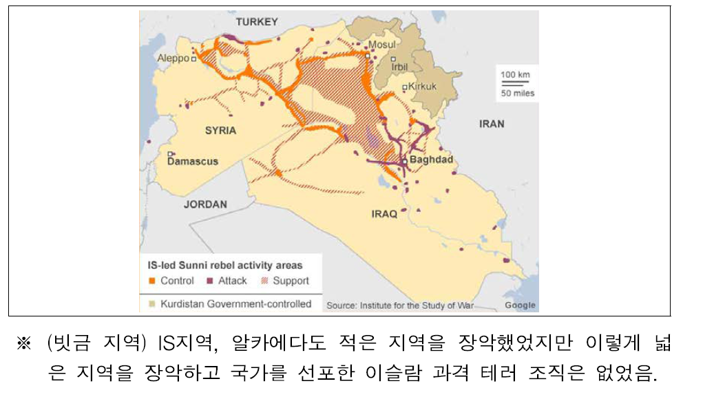 IS의 장악 지역