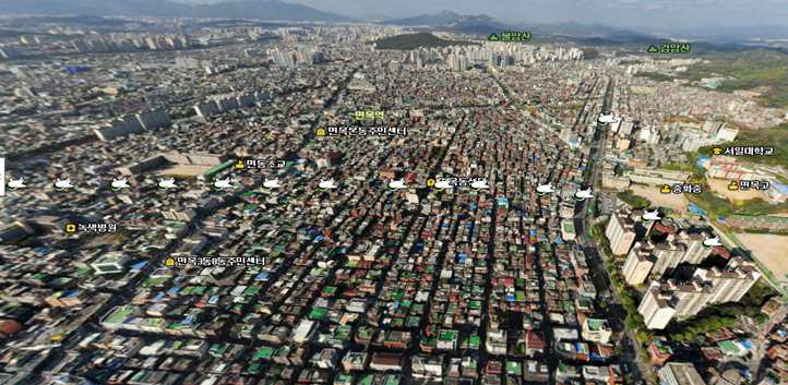 서울시 중랑구 – 다세대 주택 중심 지역