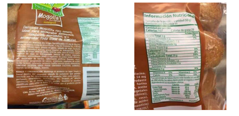 콜롬비아에서 생산·판매되는 제품의 식품표시 및 영양정보표시