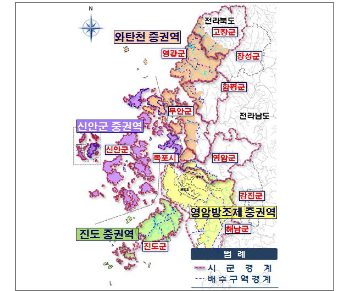 서해남부 단위유역 유역현황