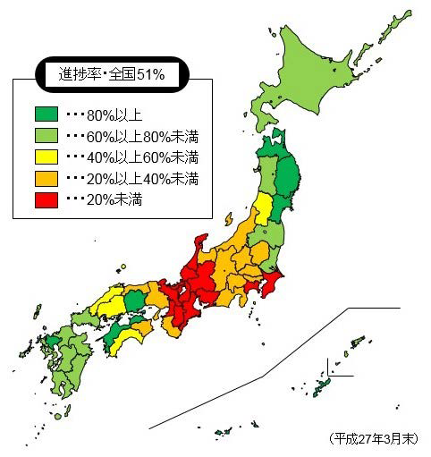 지역별 진척률 지도