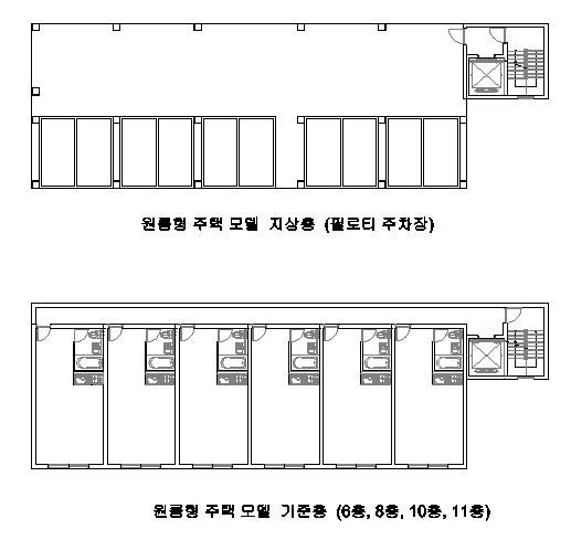 원룸형 주택 모델 도면