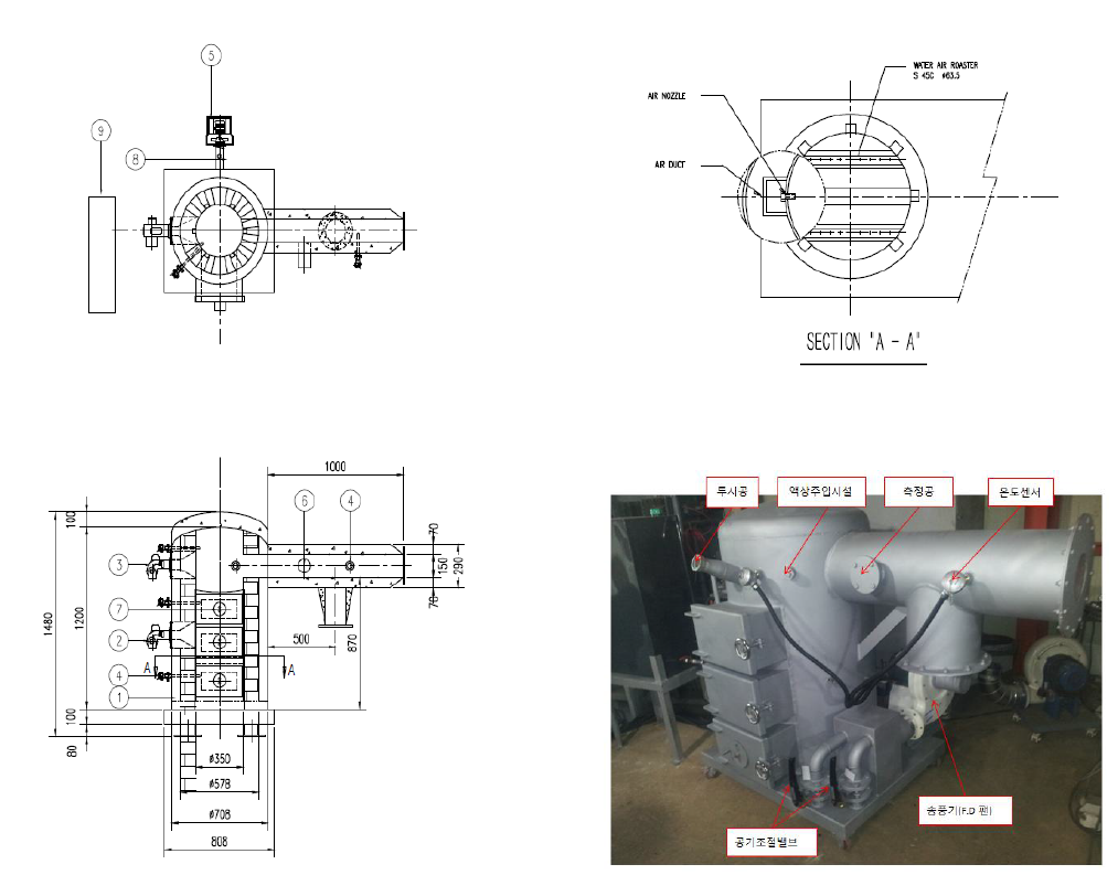 고온반응시스템(연소버너) 제작설계 도면 및 실제사진(변경 전)