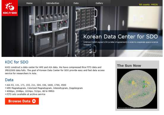 태양우주환경 그룹에서 운영하고 있는 한국 SDO 데이터 센터