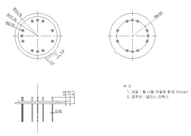 설계된 Metal Stem 도면