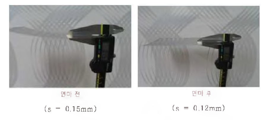 표면 연마 전 후 Bi - metal의 두께 변화