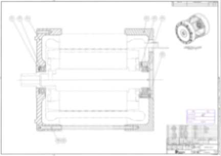 Bearing Assembly 도면