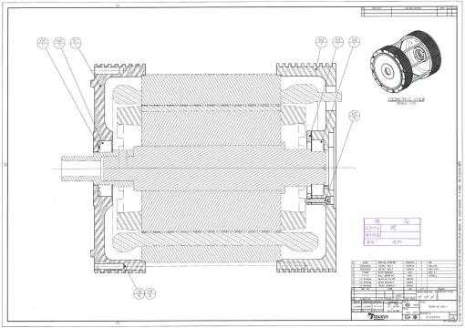 Bearing Assembly 도면