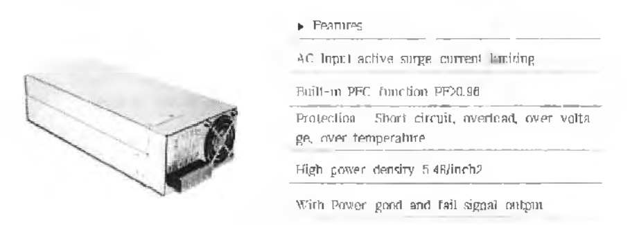 SP-750-5의 외관