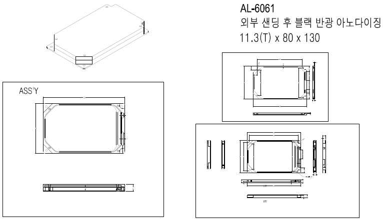 50GHz AWG 케이스 도면