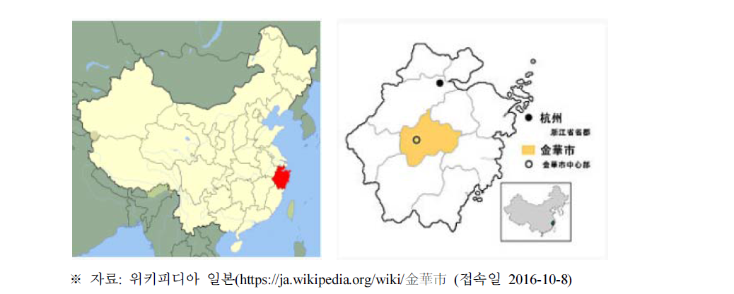 중국 저장성의 위치와 저장성 내의 진화시 위치