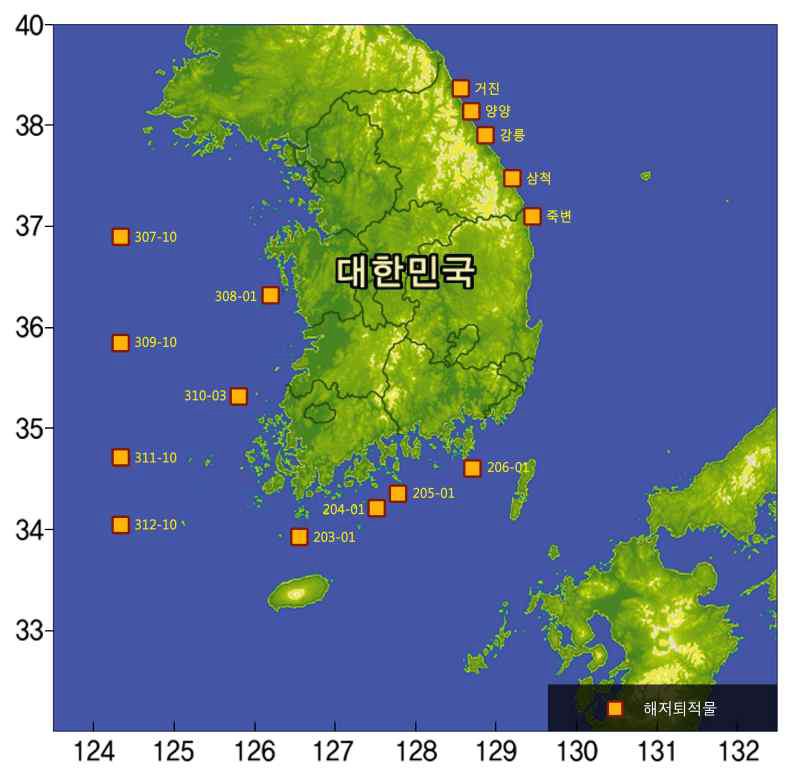 해저퇴적물 조사정점