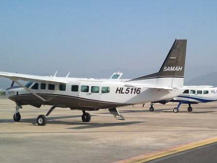 고정익항공기(Cessna 208)