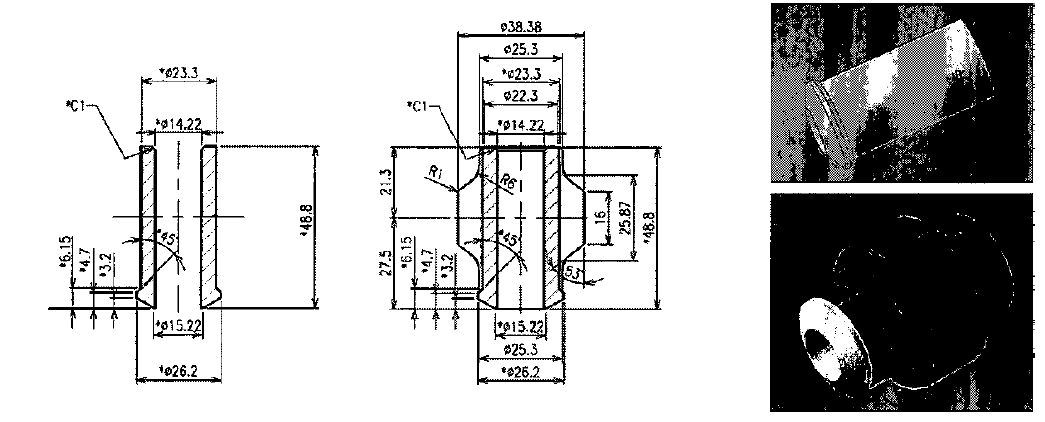 Inner Steel / Bushing 1차 Design