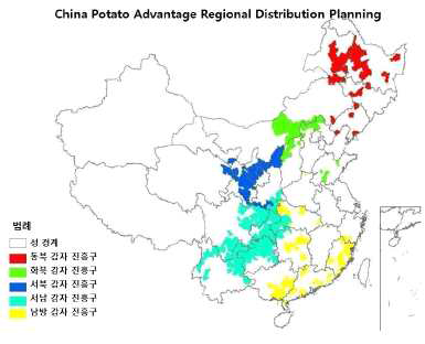 중국의주요감자생산지역