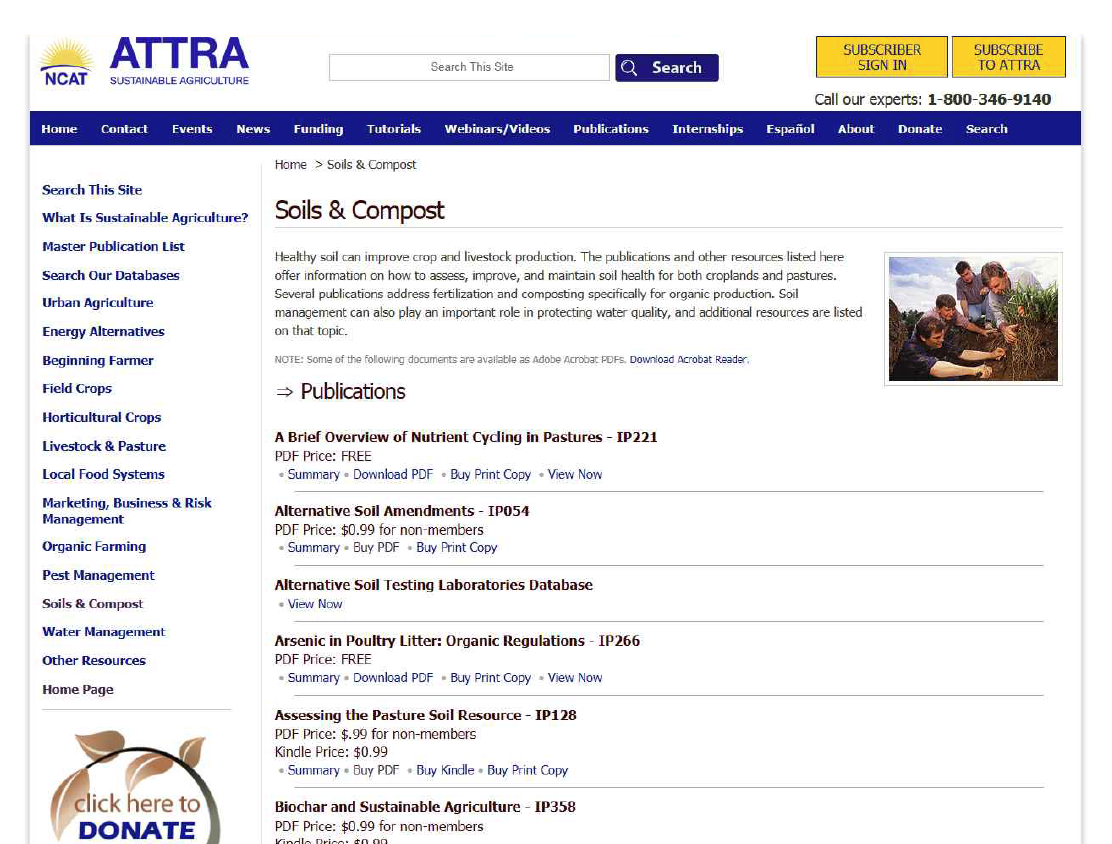 미국 ATTRA(국가 친환경 농업정보 서비스) 홈페이지 중 토양과 퇴비 관련 정보