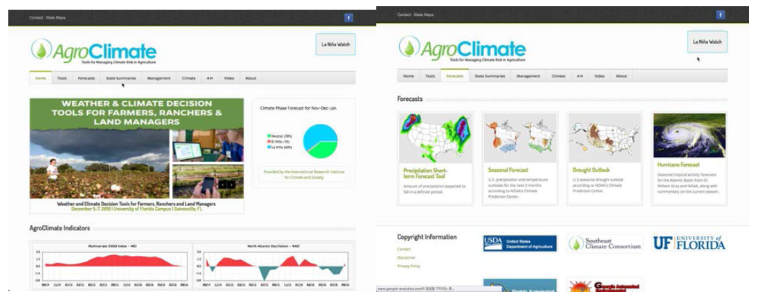 AgroClimate.org 제공 농업기상정보