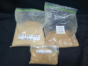 The photograph of the various soy-powder.